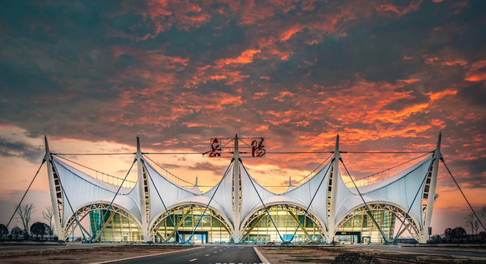 岳陽機場膜結(jié)構(gòu)建筑