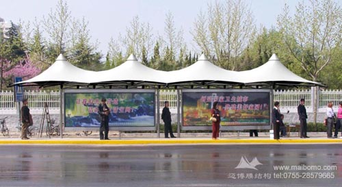 宜昌公交站膜結(jié)構(gòu)遮陽棚